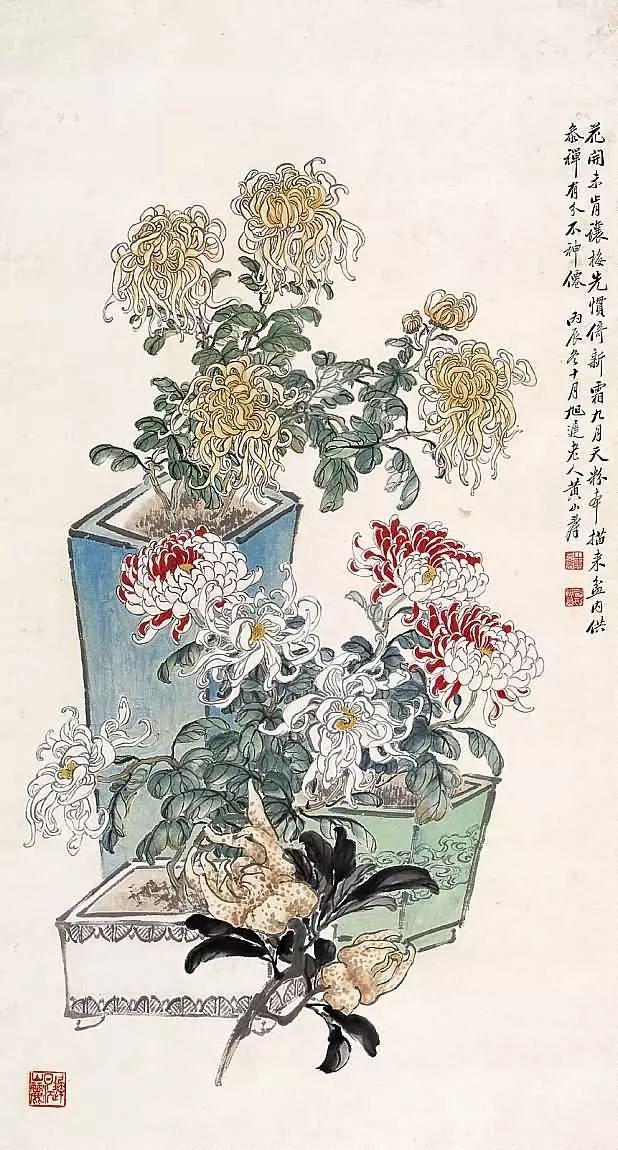 晚清早慧的天才画家黄山寿 名人名家 第61张