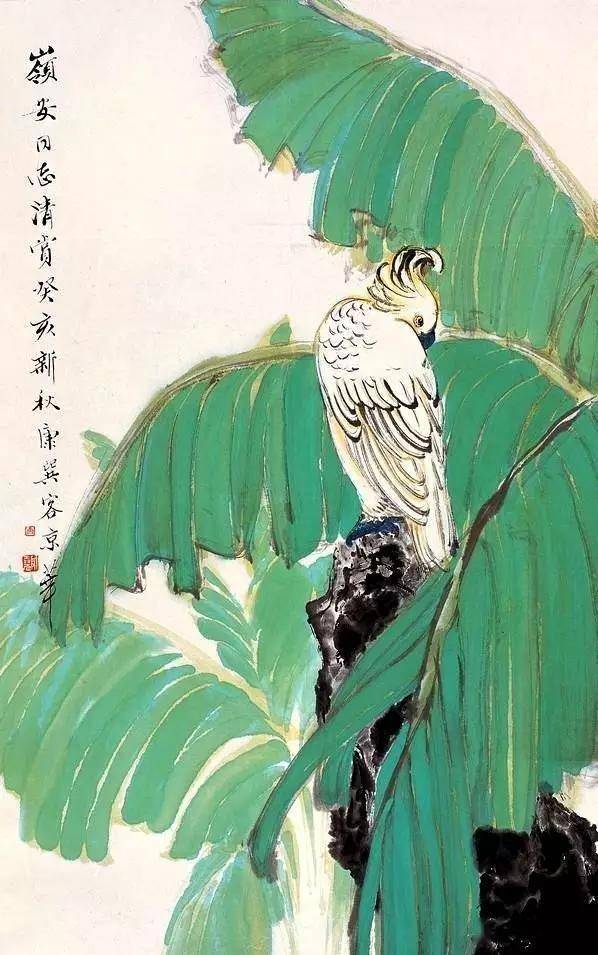 康师尧：长安画派唯一以花鸟画见称的画家 名人名家 第1张