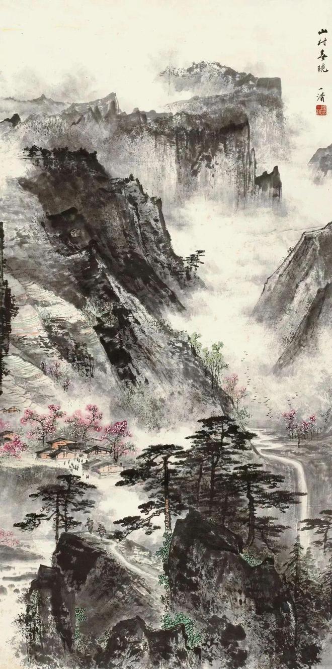 陶一清笔下的云烟山水，唯美至极 名人名家 第8张