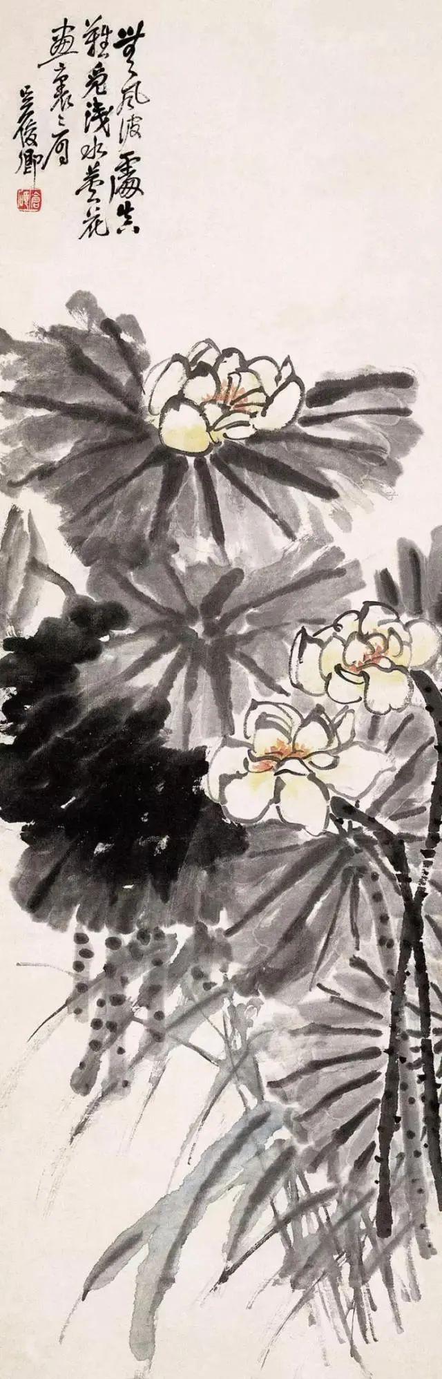 吴昌硕：画荷最忌呆黑 名人名家 第14张