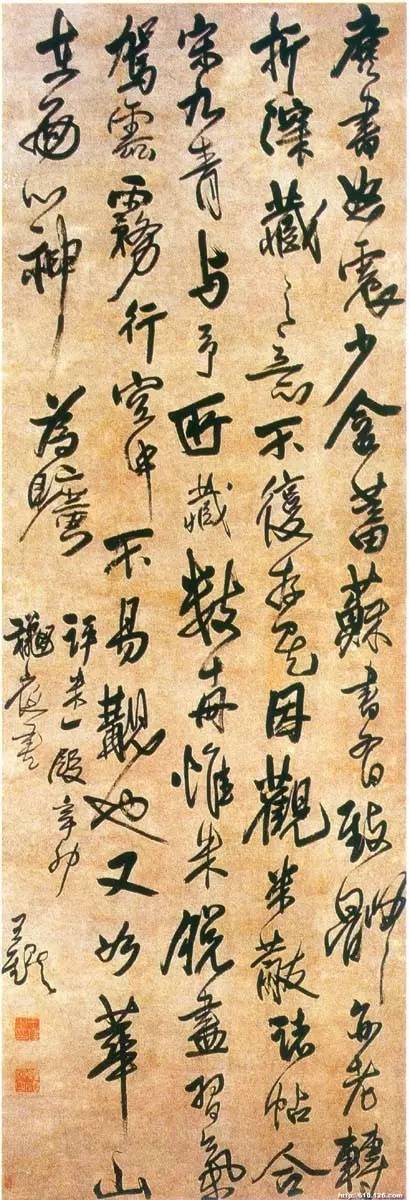 王铎的书法笔记，你一定要看看 名人名家 第9张