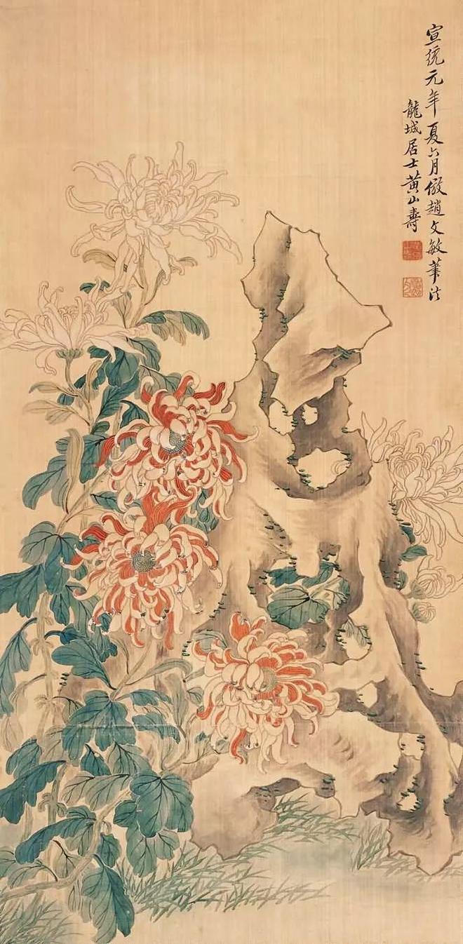 晚清早慧的天才画家黄山寿 名人名家 第62张