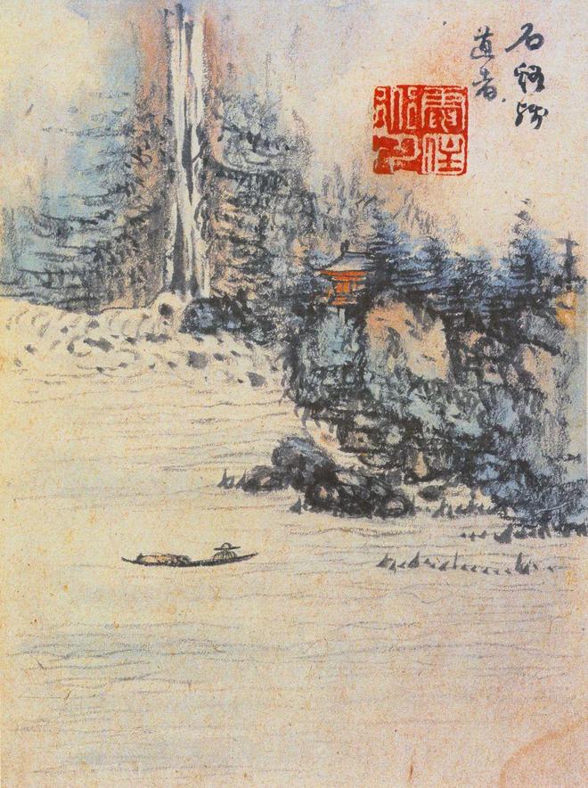 髡 残:一个画僧的山水，苍茫深邃 名人名家 第8张