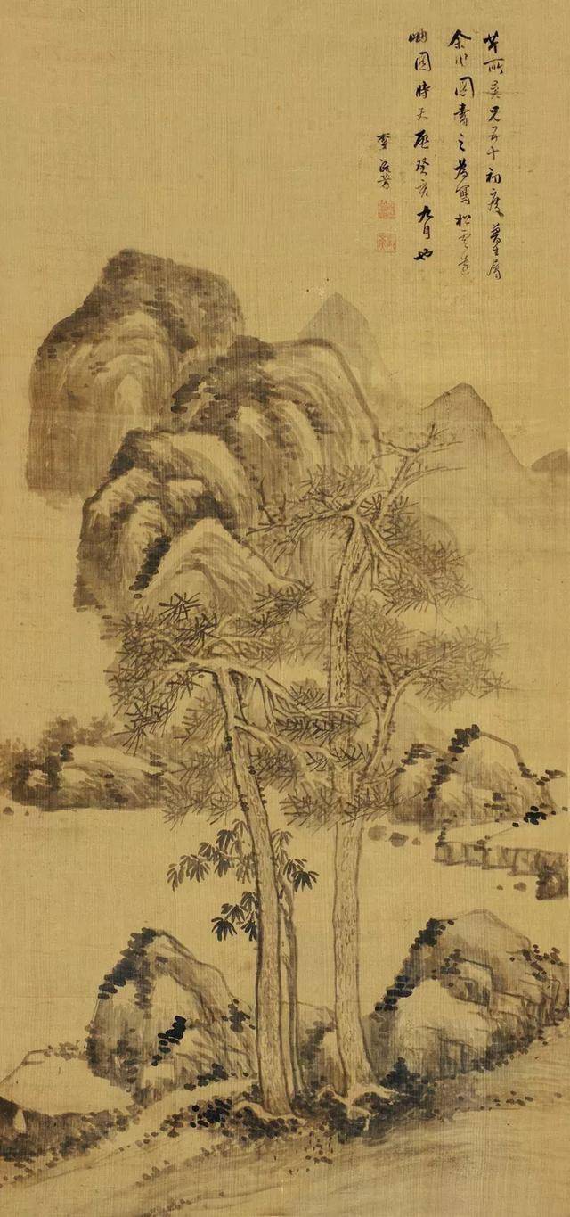 出入宋元 逸气飞动：李流芳的绘画艺术 名人名家 第2张