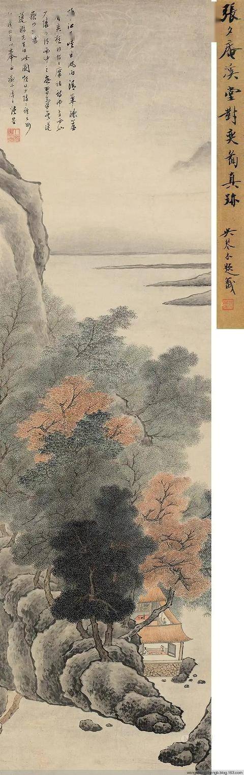 清代张崟山水画作品 名人名家 第23张