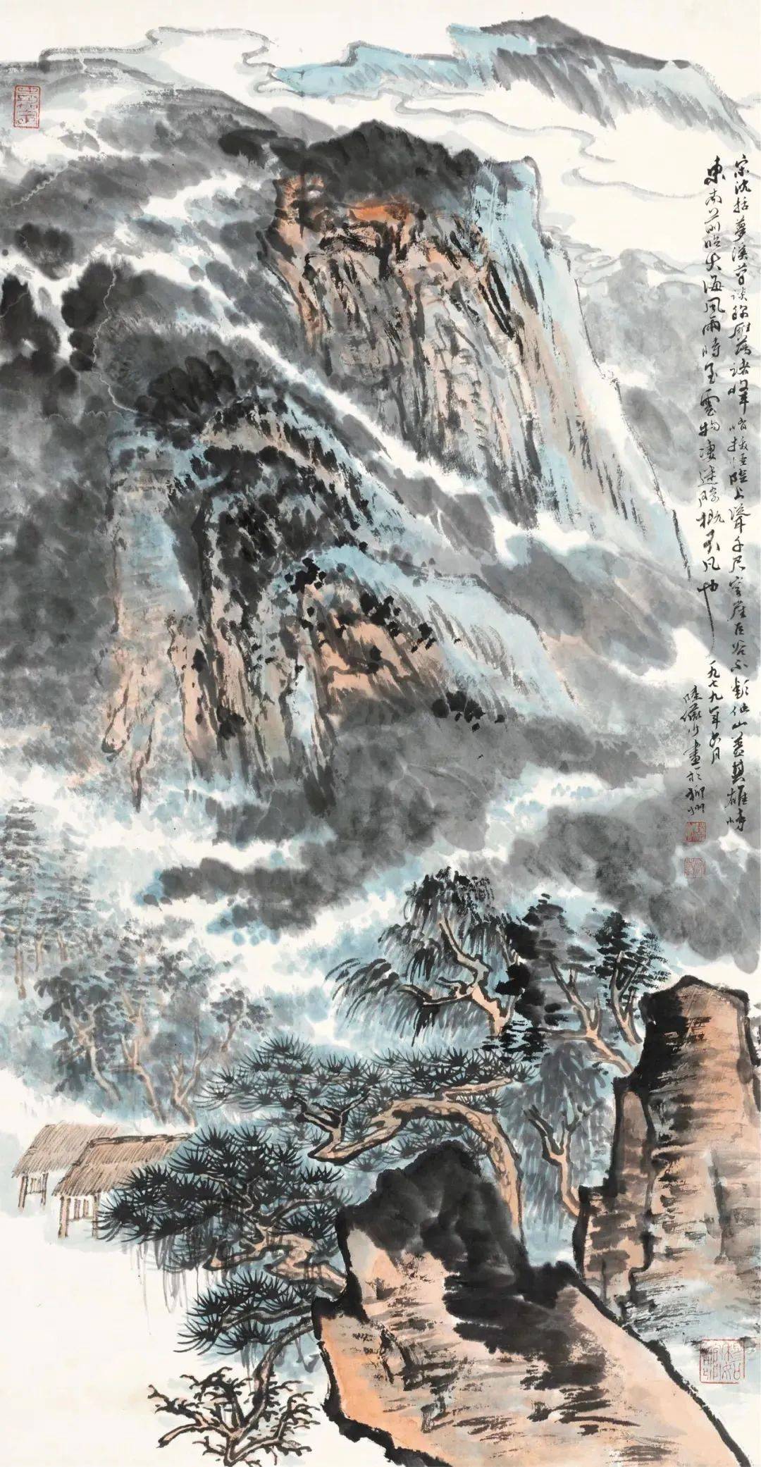 陆俨少：黄宾虹作画从大到小，我是从小到大 名人名家 第11张