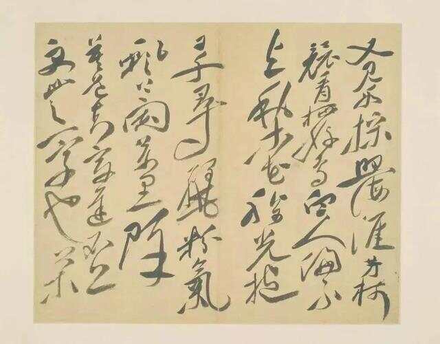 徐渭的行草书很少见，体势很独特 名人名家 第3张