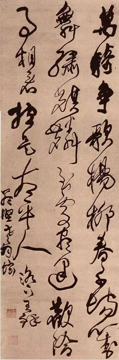 王铎的书法笔记，你一定要看看 名人名家 第4张