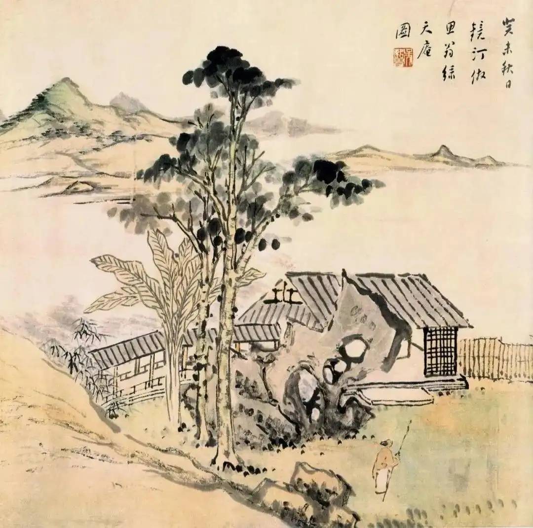 清新雅致,意境幽远的吴镜汀先生山水画作品 名人名家 第7张