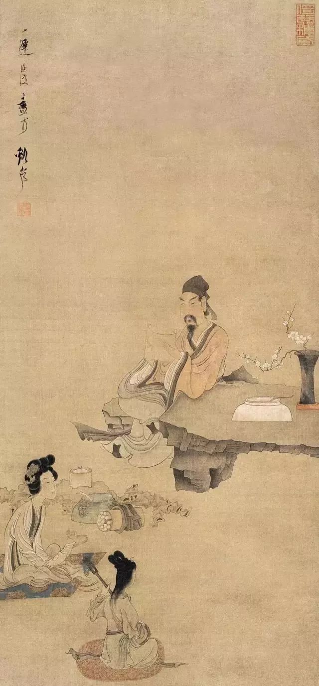 风流怪杰陈老莲 名人名家 第9张