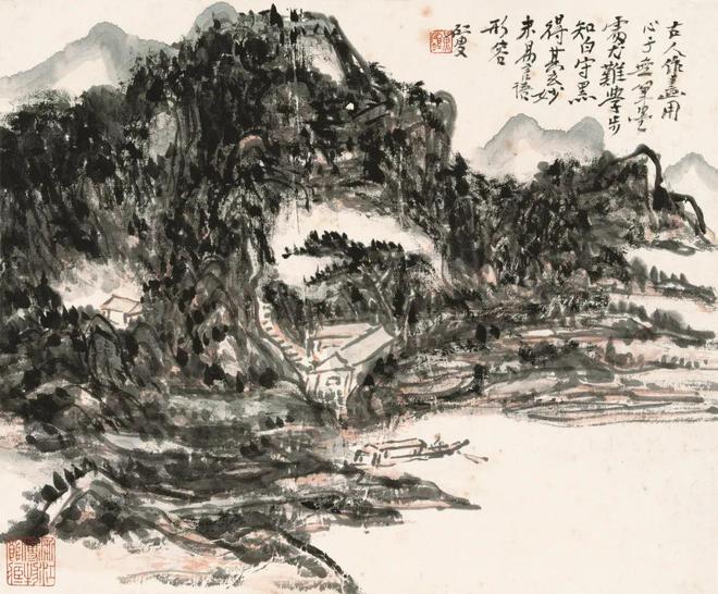王伯敏 ：论黄宾虹的山水画 名人名家 第4张