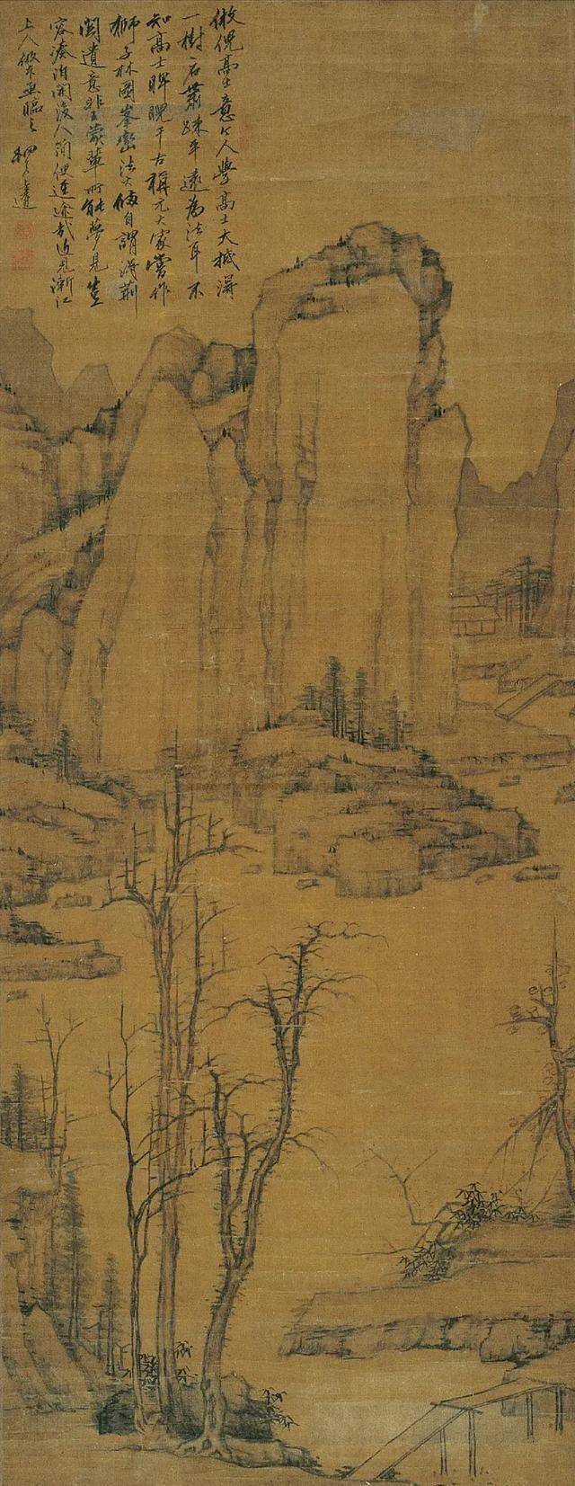 万上遴的山水画，雅韵 名人名家 第8张