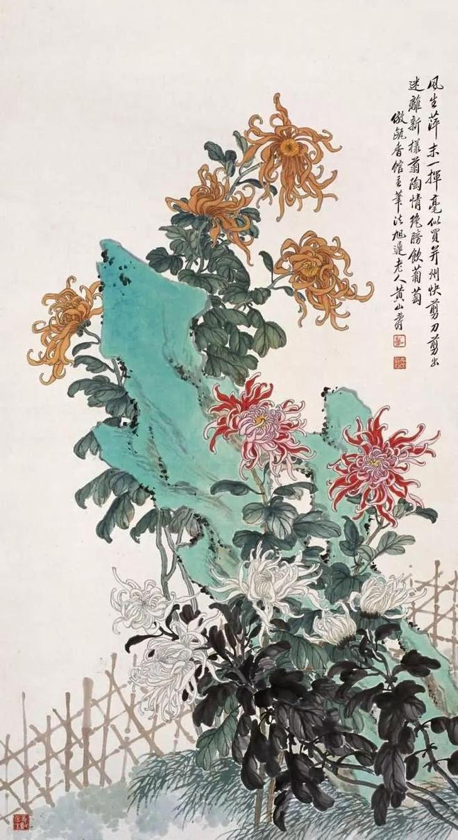 晚清早慧的天才画家黄山寿 名人名家 第58张