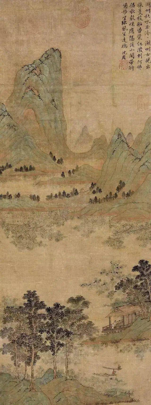 沈周山水画：明代文人画风的典范 名人名家 第8张