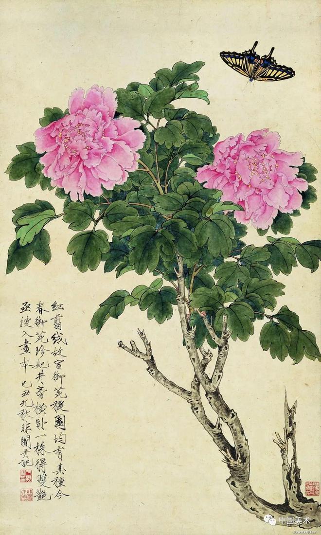 齐白石：一生酷爱画牡丹 名人名家 第11张