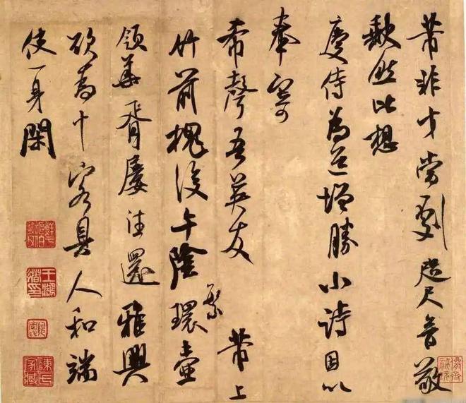 董其昌：米芾的书法，到了晚年才出新意 名人名家 第1张