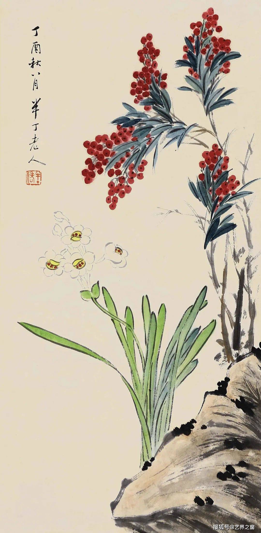 中国画家陈半丁｜“运古派”的高手 名人名家 第22张