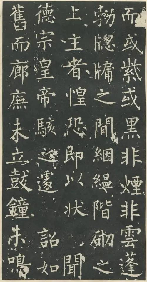 柳公权：唐代的绘画大师和文化传承者 名人名家 第2张