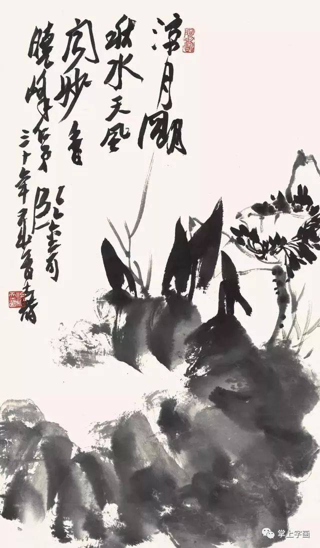 潘天寿：石涛用点，空空阔阔干燥无味 名人名家 第3张