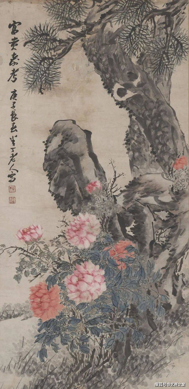 中国画家陈半丁｜“运古派”的高手 名人名家 第10张