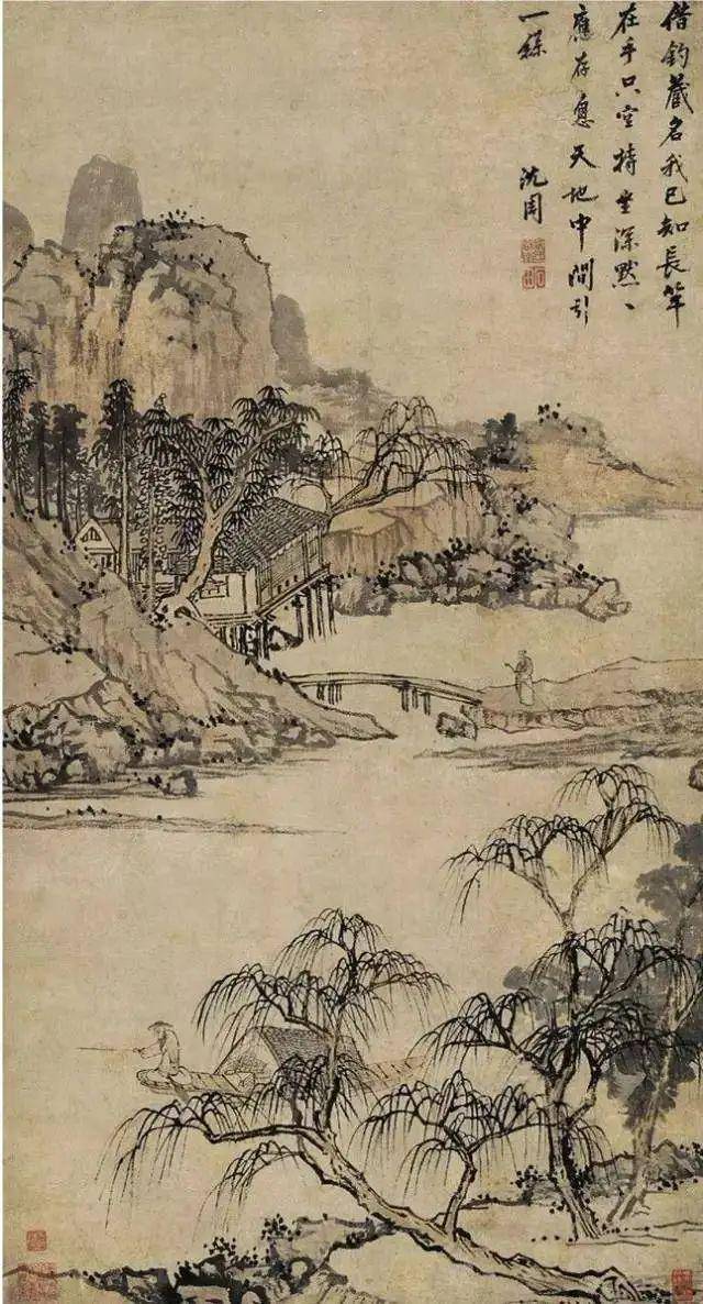 沈周山水画：明代文人画风的典范 名人名家 第32张