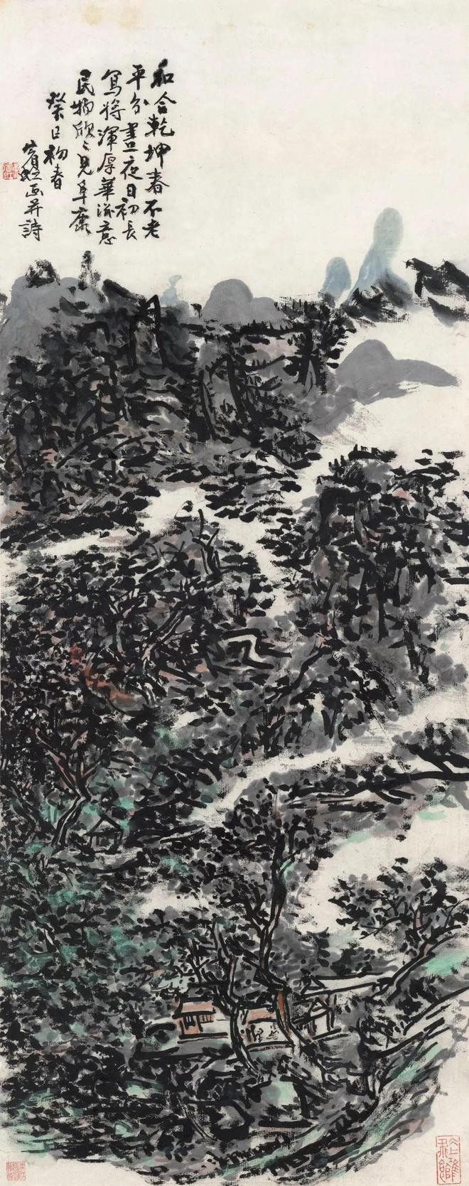 黄宾虹笔下的山水世界 名人名家 第13张