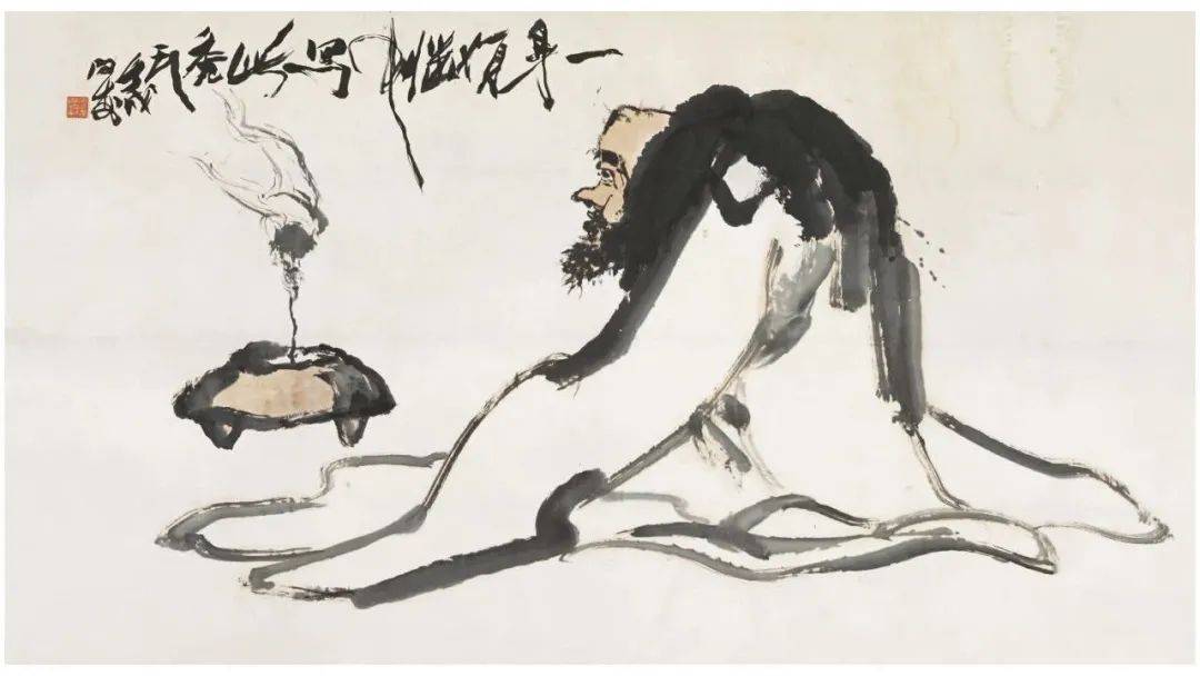 潘天寿：中国画离不开形与色 名人名家 第12张