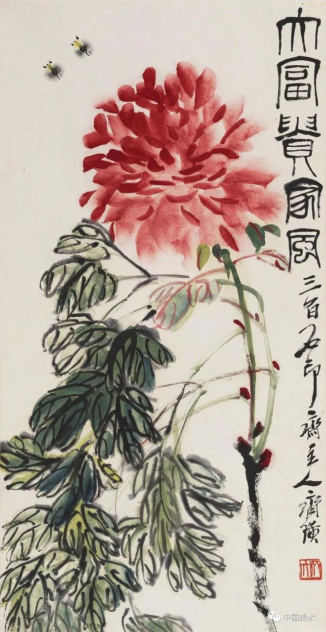 齐白石：一生酷爱画牡丹 名人名家 第14张