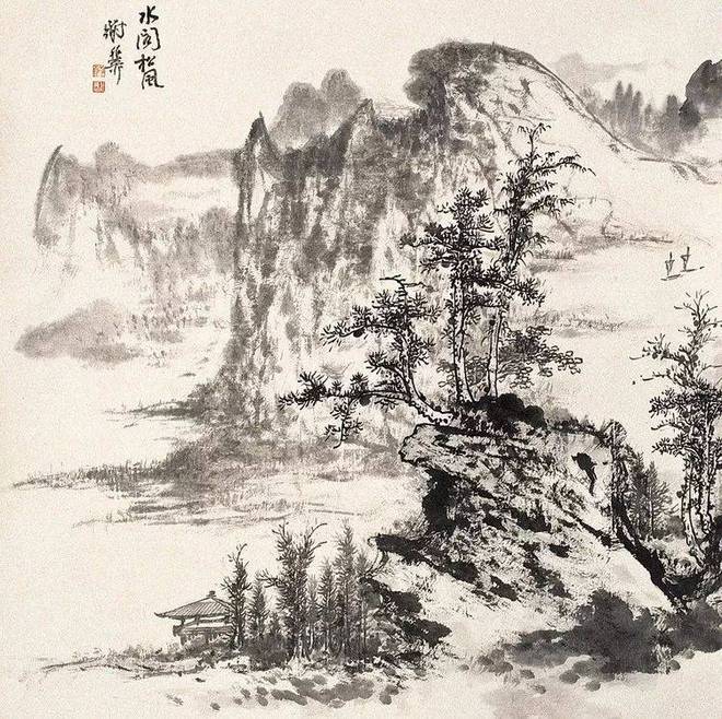 谢稚柳｜一定要富于诗意！ 名人名家 第5张