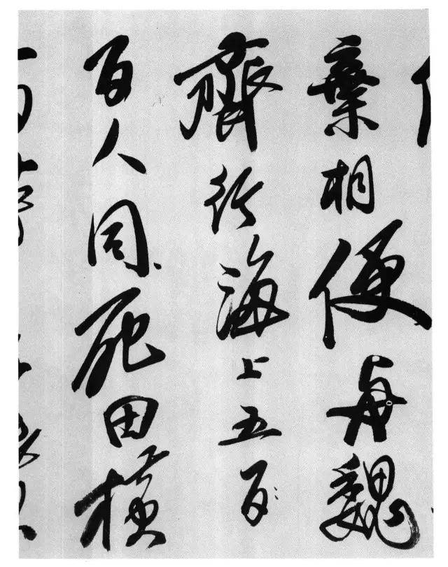 石涛三大贡献，让他成为一代山水画宗师 名人名家 第72张