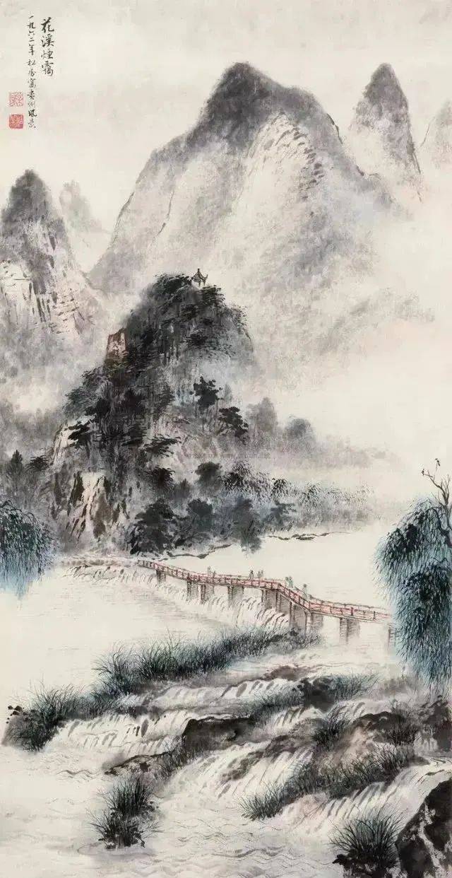 关松房的山水画，气势十足！ 名人名家 第5张