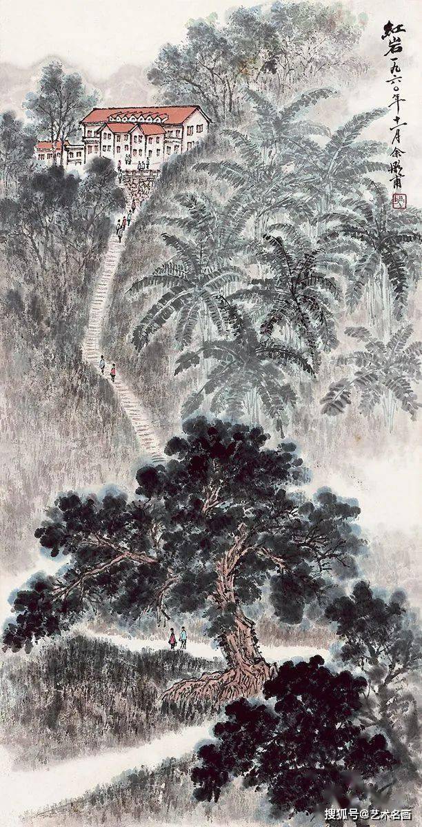 著名山水画家余彤甫作品欣赏! 名人名家 第6张