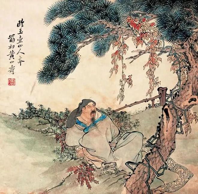 晚清早慧的天才画家黄山寿 名人名家 第5张