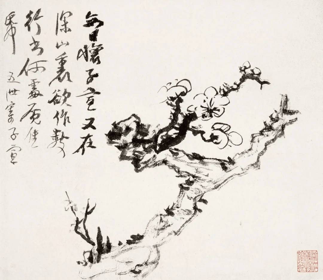 黄宾虹梅竹杂卉中的笔墨世界 名人名家 第47张