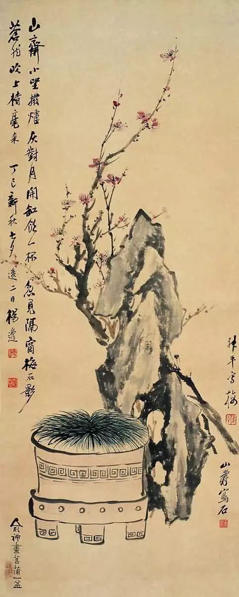 晚清早慧的天才画家黄山寿 名人名家 第84张