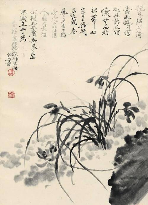卢坤峰画兰 名人名家 第10张