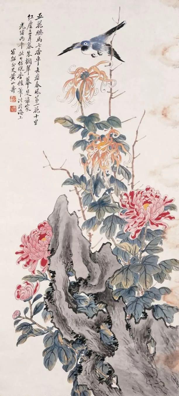 晚清早慧的天才画家黄山寿 名人名家 第57张