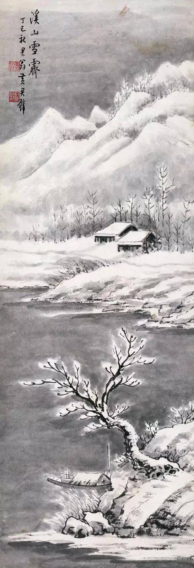 黄君璧：画雪景，要得那粉饰银妆的美和莹洁沉静的幽 名人名家 第9张