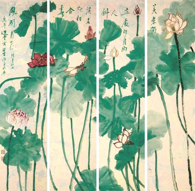 饶宗颐：笔迹自以磊落为高，点画更取离披为美 名人名家 第4张
