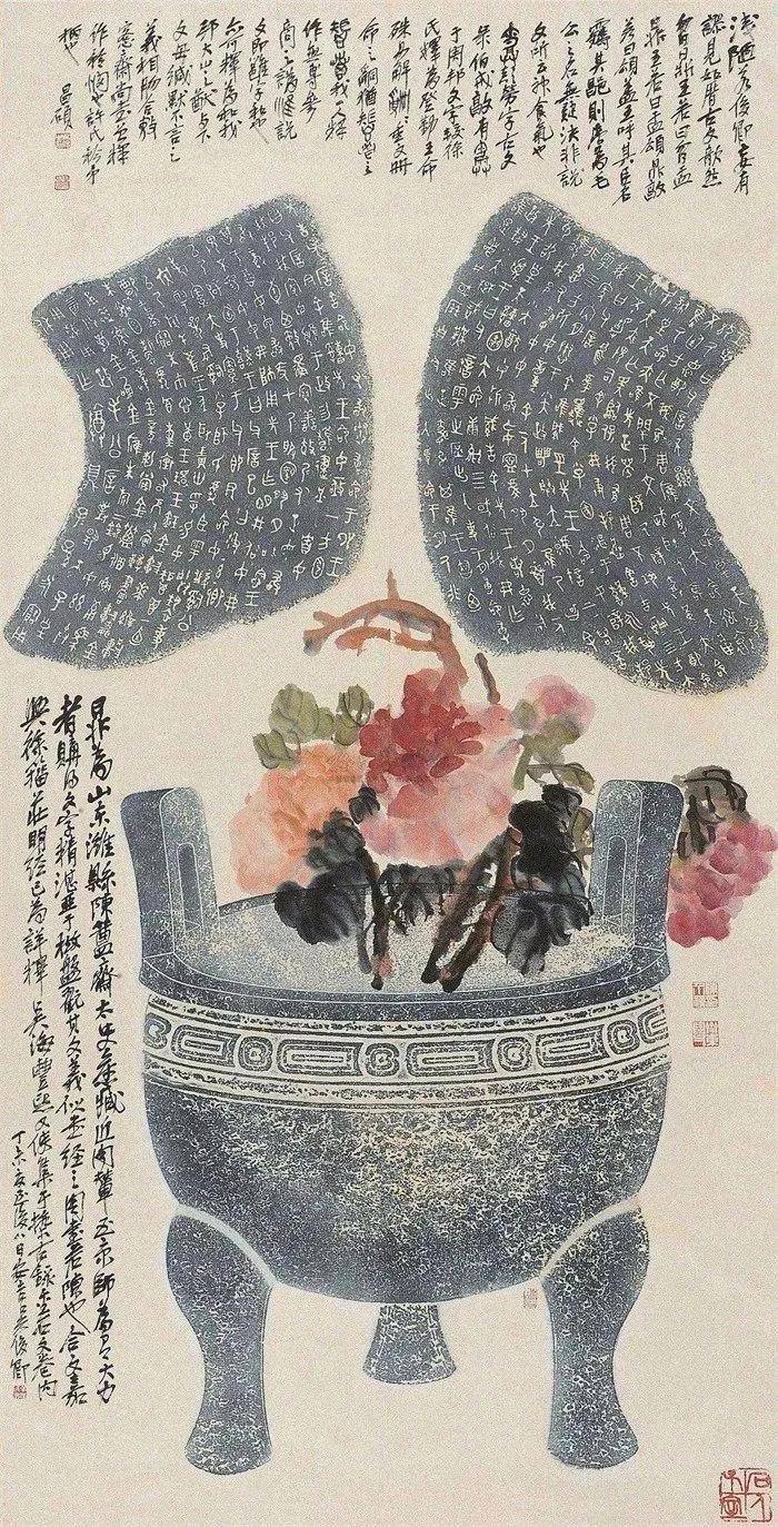 吴昌硕青铜花卉图，别开生面 名人名家 第4张