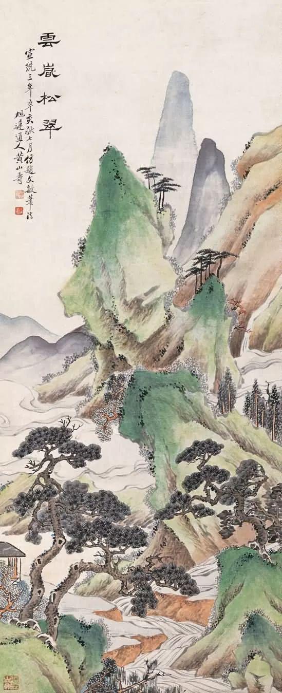 晚清早慧的天才画家黄山寿 名人名家 第98张