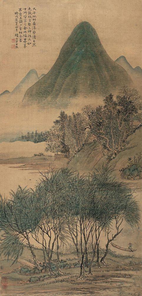 笔情茂密、气势跌宕︱清代方士庶山水画作品 名人名家 第8张