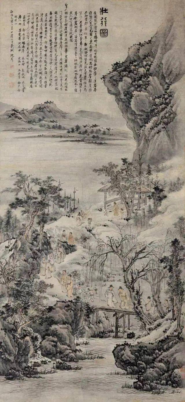 沈周山水画：明代文人画风的典范 名人名家 第13张