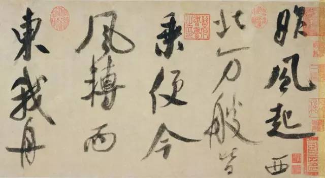 米芾此长卷最写意！ 名人名家 第1张