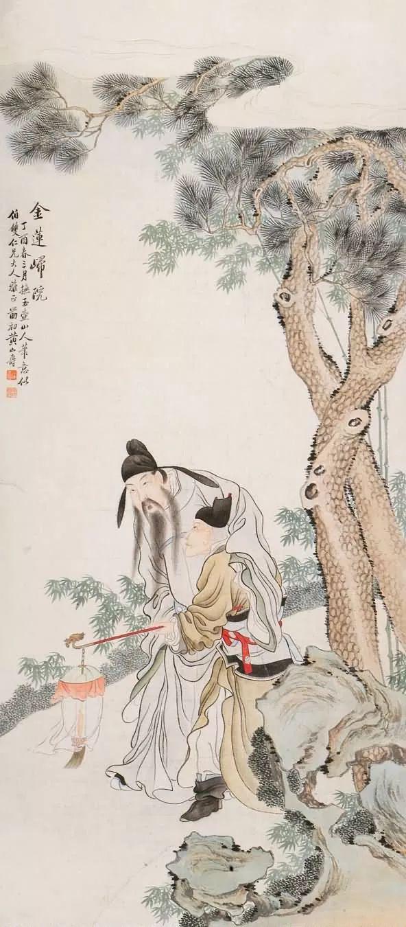 晚清早慧的天才画家黄山寿 名人名家 第11张