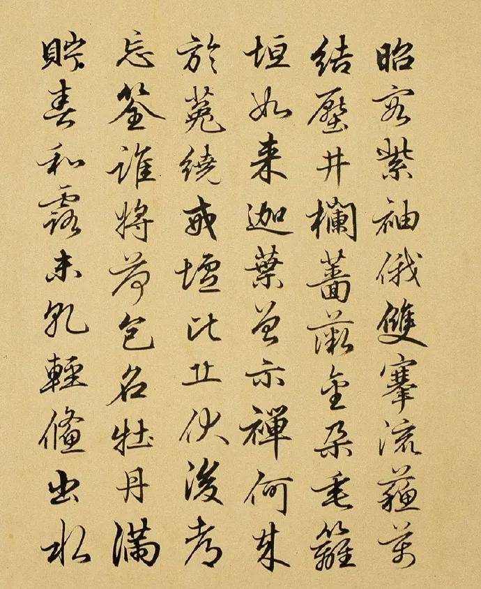 清代能臣刘统勋写的的书法，堪称文臣的典范！ 名人名家 第7张