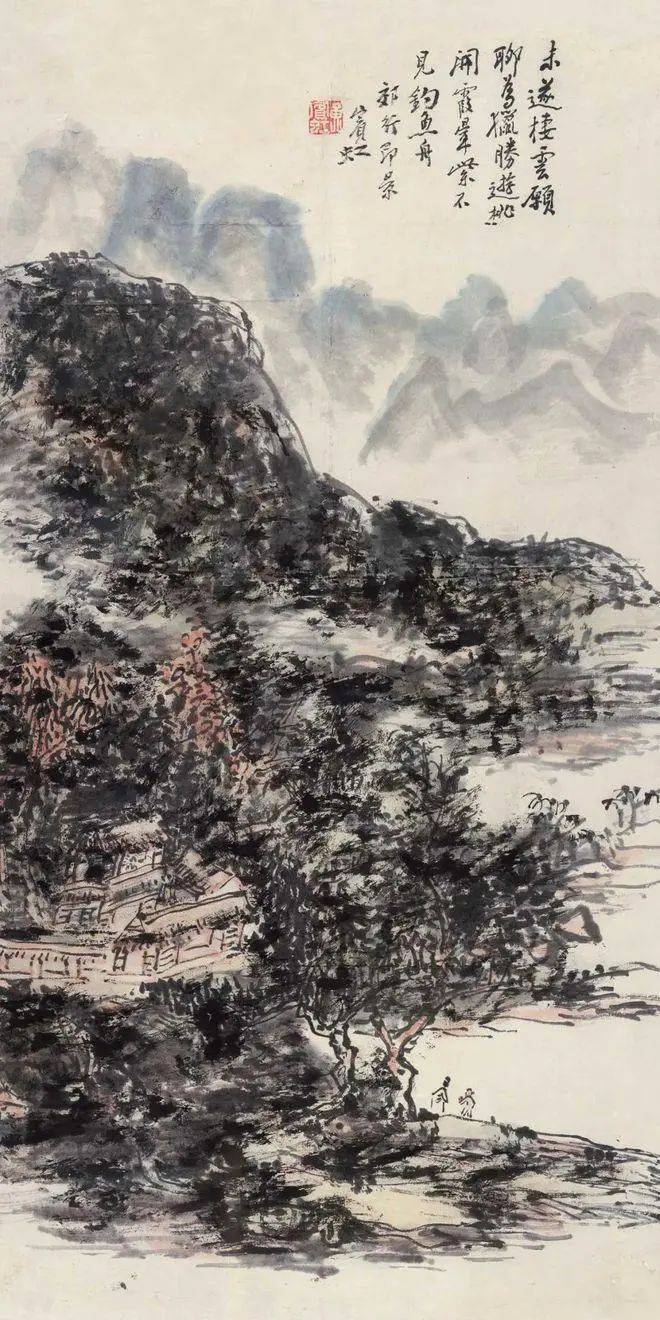 陆俨少：黄宾虹作画从大到小，我是从小到大 名人名家 第4张