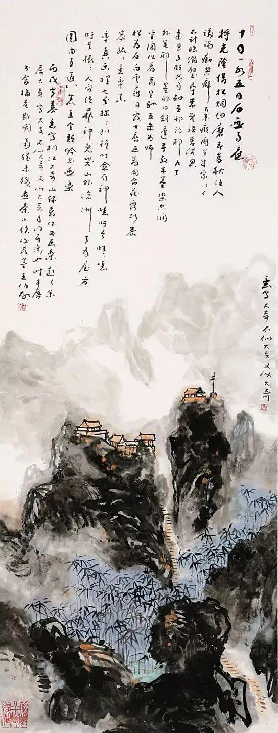 王伯敏画画：一山一云，一树百叶，都大气磅礴 名人名家 第58张