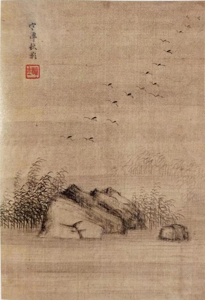 绝世才子戴熙，绘画中的诗情画意 名人名家 第23张