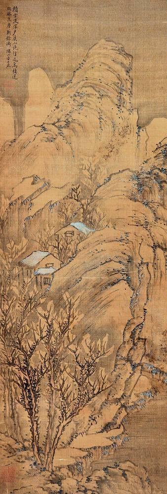 笔情茂密、气势跌宕︱清代方士庶山水画作品 名人名家 第5张